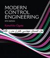 حل المسائل کتاب مهندسی کنترل مدرن اگاتا